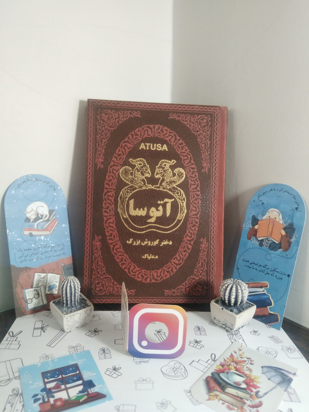 آتوسا دختر کوروش بزرگ هدایت الله دلپاک پارمیس (جلد سخت)
