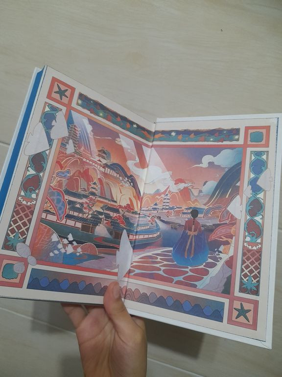 دختری که در اعماق دریا افتاد آکسی اوه مریم رفیعی مجازی (جلد سخت،لبه رنگی)