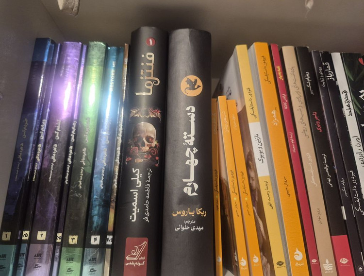 فنتزما کیلی اسمیت فاطمه حامدیفر کولهپشتی (جلد سخت،لبه رنگی)