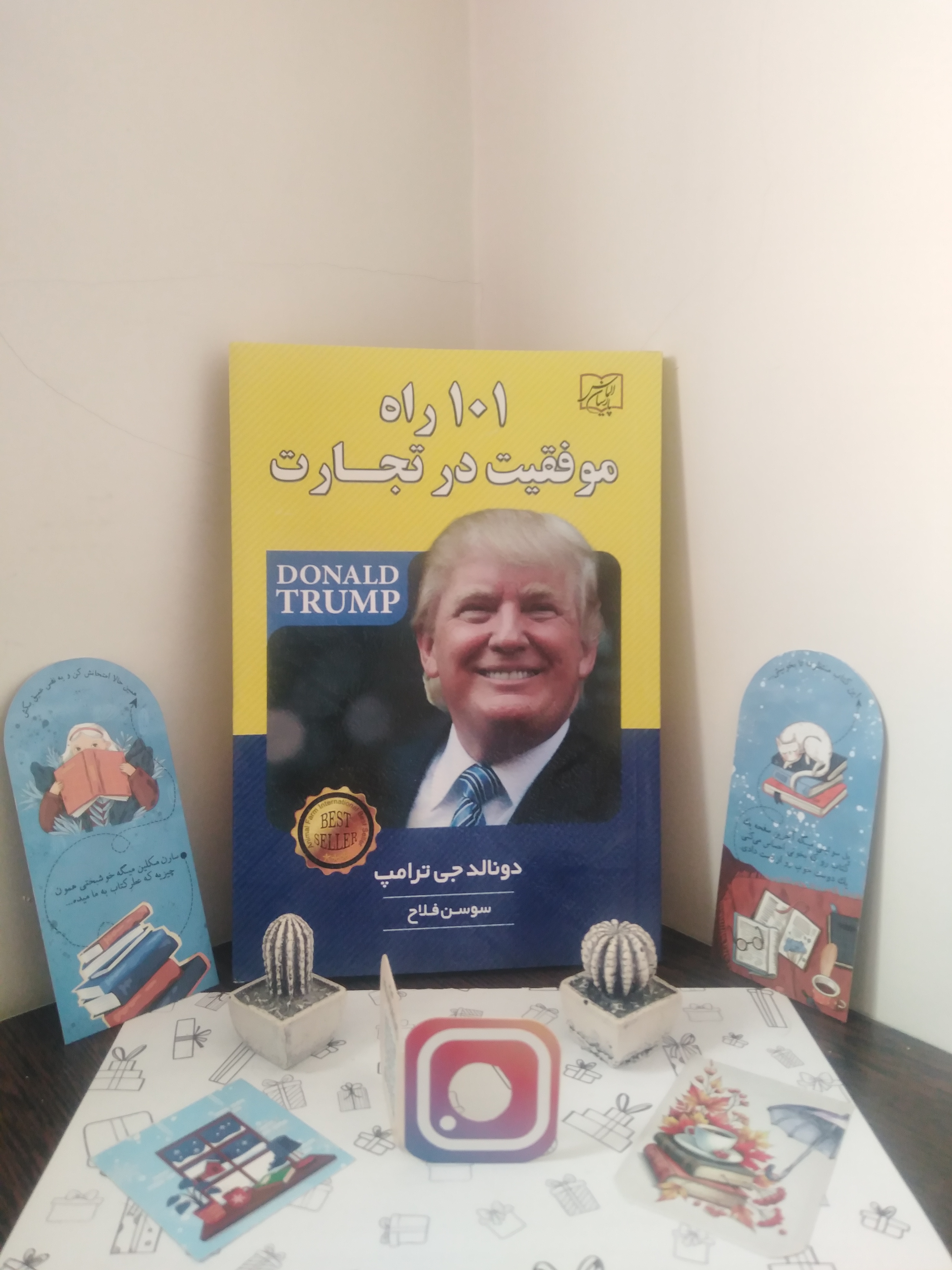 101 راه موفقیت در تجارت دونالد جی ترامپ سوسن فلاح