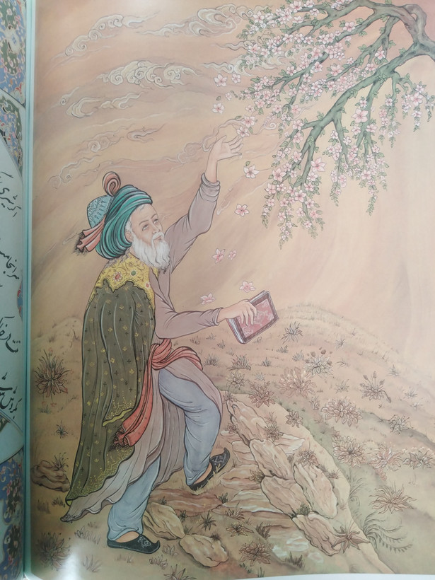 دو بیتی های باباطاهر الهی قمشه ای فرد لرستانی علم (جلد سخت،رنگی)