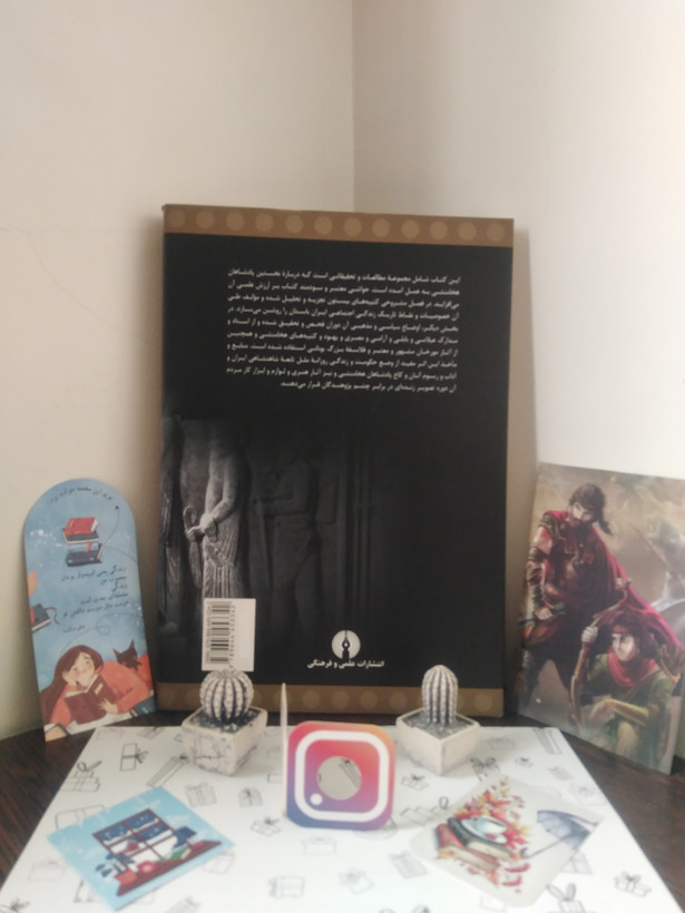 ایران در دوران نخستین پادشاهان هخامنشی محمد داندامایف روحی ارباب علمی و فرهنگی