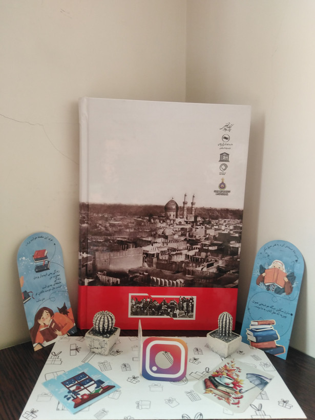 گزارش یک کشتار سیدعلی موجانی مورخ (جلد سخت)
