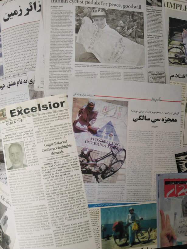 مسیر صلح پوپه مهدوی نادر کلهر (جلد سخت، با قاب)