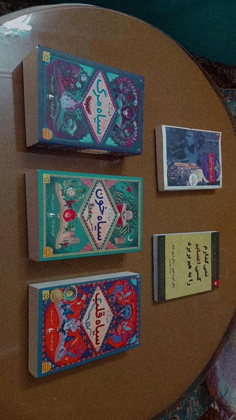 سیاه مرگ رمانهای سه گانه جلد سوم کورنلیا فونکه کتایون سلطانی افق