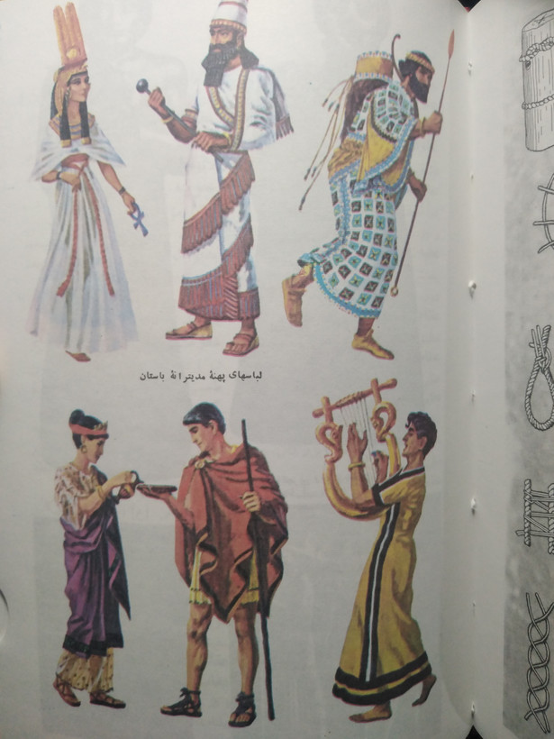 فرهنگ فارسی عمید حسن عمید امیرکبیر (جلد سخت)
