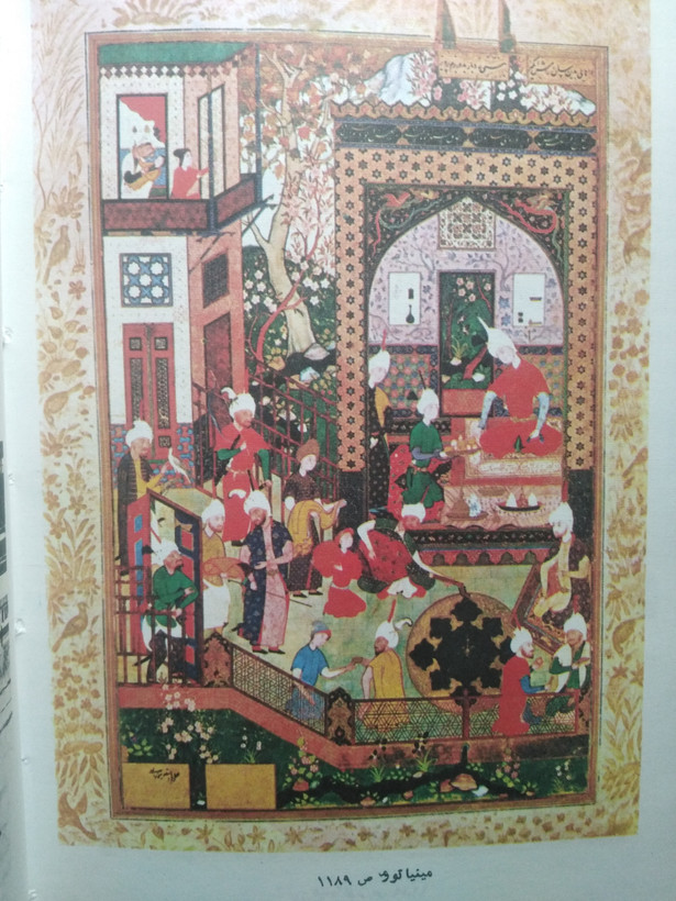 فرهنگ فارسی عمید حسن عمید امیرکبیر (جلد سخت)