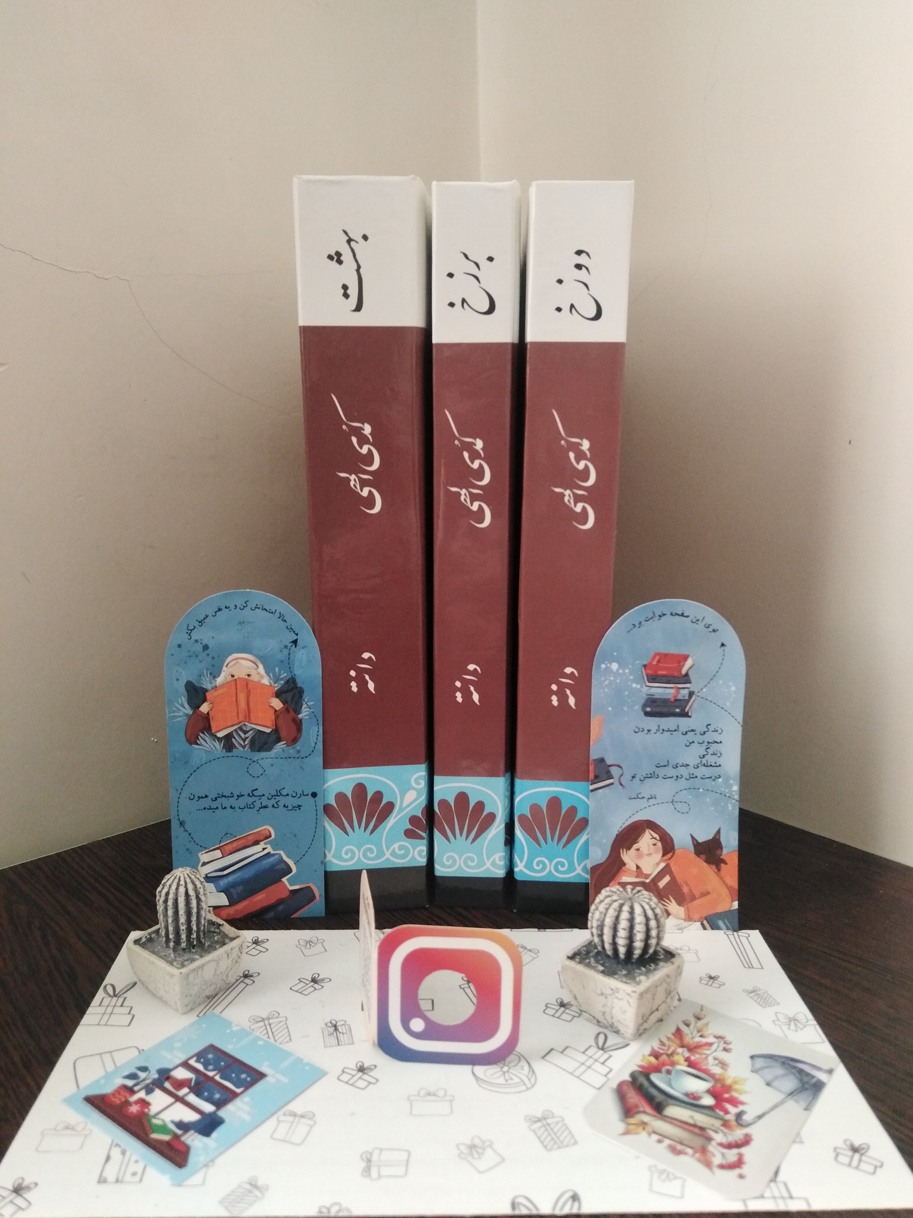 کمدی الهی دانته آلیگیری شجاع الدین شفا امیر کبیر (جلد سخت، متن کامل)