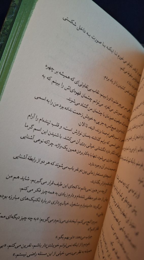 قدرتمند لوران رابرتس پگاه فرهنگ مهر داهی (جلد سخت، لبه رنگی)
