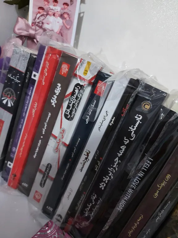 سنگ کاغذ قیچی آلیس فینی سونیا سینگ مجازی