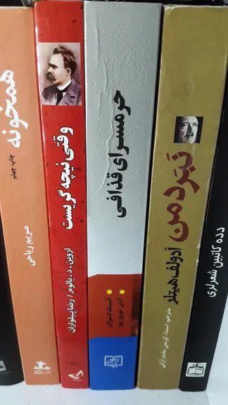 حرمسرای قذافی آنیک کوژان آذين فیروزپور الماس پارسیان