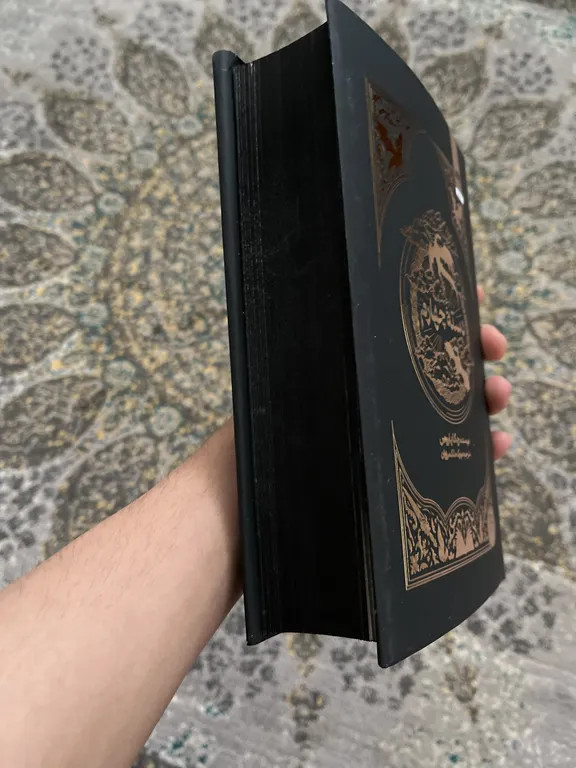 دسته چهارم ربکا یاروس مهری ملک مرزبان مجازی (جلد سخت، لبه رنگی)
