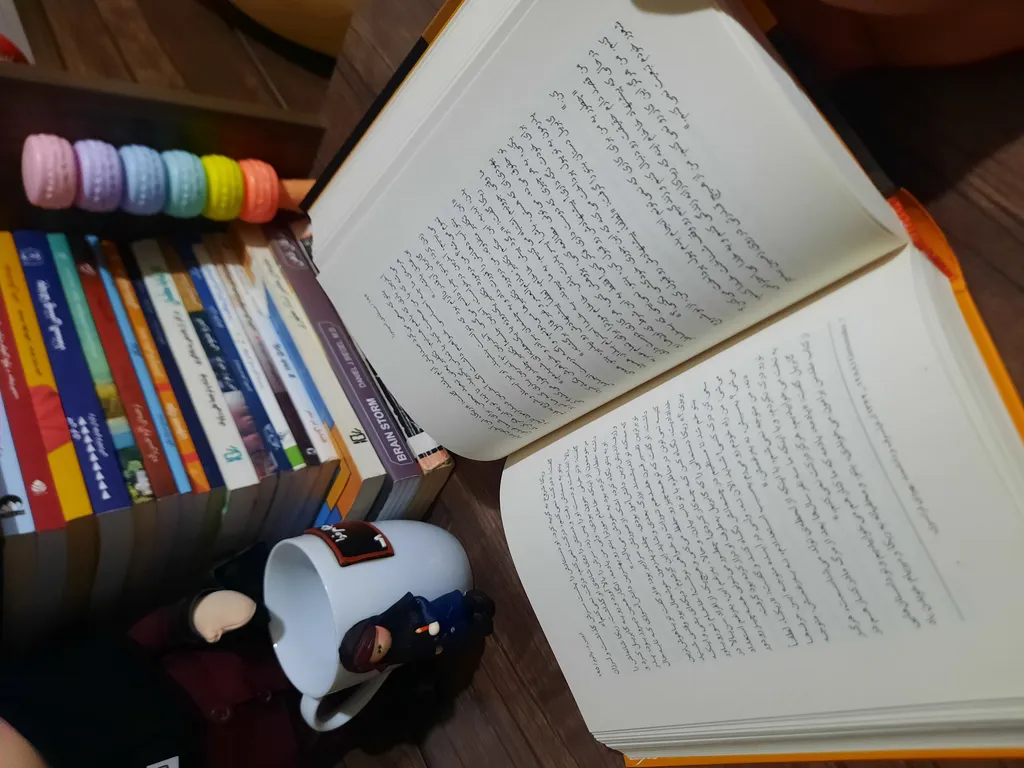 مسئله ی اسپینوزا اروین د یالوم بهار نوبهار قطره (جلد سخت)