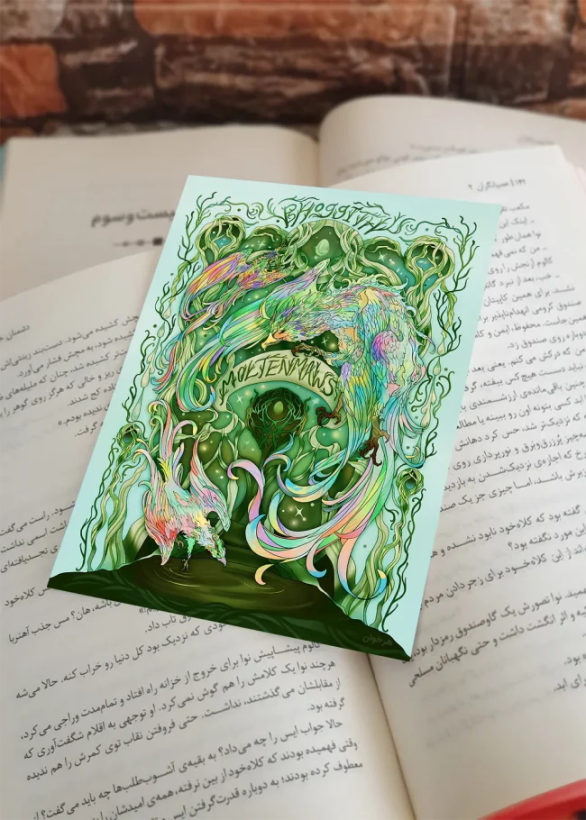 تصنیف زوال اژدهایان سارا ای پارکر یاسمن عنابستانی نون (جلد سخت)